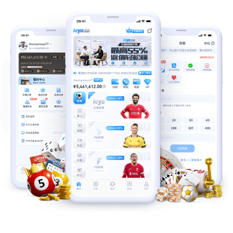 乐投全站app画面